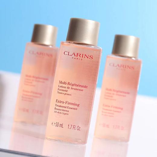 【爆款超低价预售 急单慎拍】专柜小样 娇韵诗焕颜紧致精华水50ml保湿紧致 分龄精华水孕妇可用 商品图0