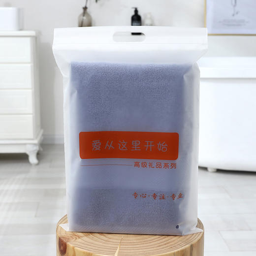 【简约亲肤 不缩水不起球吸水性强】双面纯棉浴巾70*140cm加厚全棉成人 商品图5