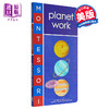 【中商原版】Montessori: Planet Work	蒙特梭利初识：星球 儿童行星知识科普绘本 纸板书 英文原版 7-12岁 商品缩略图0