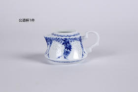 景德镇陶瓷 国瓷红叶 8头茶具吊兰花