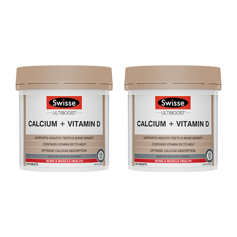 【保税仓】Swisse 钙片+维生素D 150片2件（澳版）