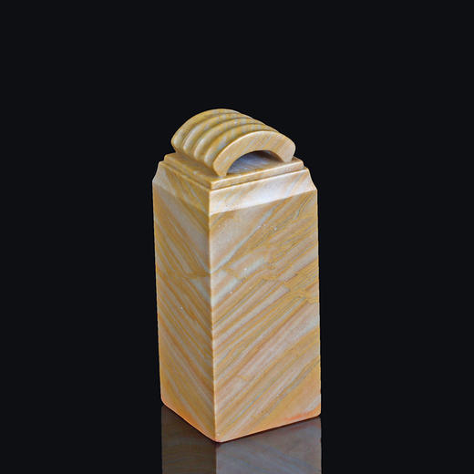 闲章孤品003598:王道权篆刻“书画一船烟外月” 2.9*2.9*7.5cm 商品图2