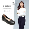 信诺舒适工作鞋女黑色职业坡跟真皮工装鞋空姐软底工鞋中跟软皮鞋22C8565-H21 商品缩略图1