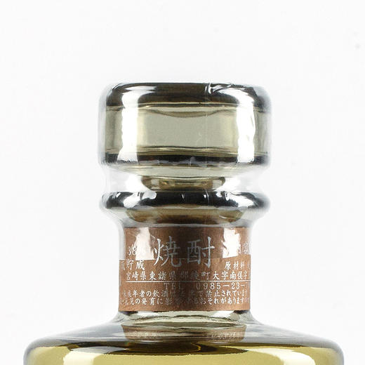 【日本清酒】720ml绫烧酒 商品图3