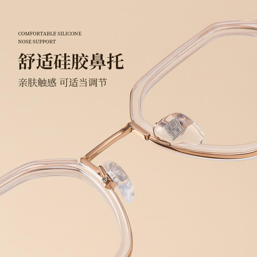 普莱斯PM10032 板材+B钛 不规则全框 商品图7