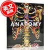 现货 解剖学：探索人体 英文原版 Anatomy: Exploring the Human Body 费顿出版社 phaidon 医学历史 艺术画册 精装 商品缩略图0