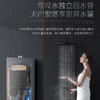 卡萨帝（Casarte）热水器JSQ31-16CD3(12T)U1 商品缩略图4