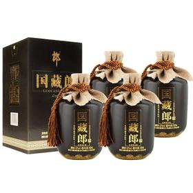 专享 郎酒国藏郎 精品浓香型白酒52度500mL*4瓶整箱装