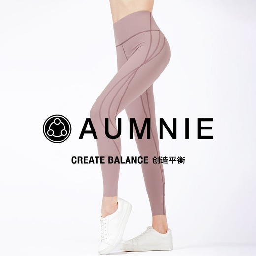 【新品】裸感容器高腰长裤 NUDE VESSEL PANTS 裸形系列 商品图0