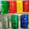 【精品茶叶】茉莉花/碧螺春/普洱茶/铁观音/毛尖/龙井 商品缩略图0