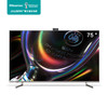 海信(Hisense)ULED XDR电视 75英寸 信芯U+超画质芯片 大师版 75U7G-PRO WAVES大师音响 商品缩略图0