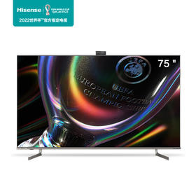 海信(Hisense)ULED XDR电视 75英寸 信芯U+超画质芯片 大师版 75U7G-PRO WAVES大师音响