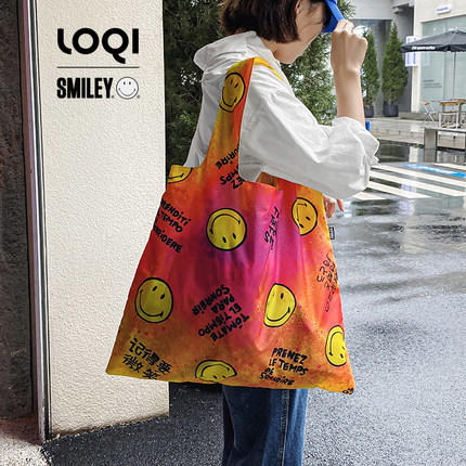 德国LOQI x Smiley五十周年纪念款 时尚艺术环保袋几何笑脸 再生环保材料旅行携带折叠大容量防泼水承重40斤 商品图7