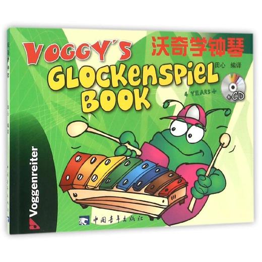 沃奇学钟琴 商品图0