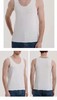 竹纤维男士随心裁无痕背心165 商品缩略图2
