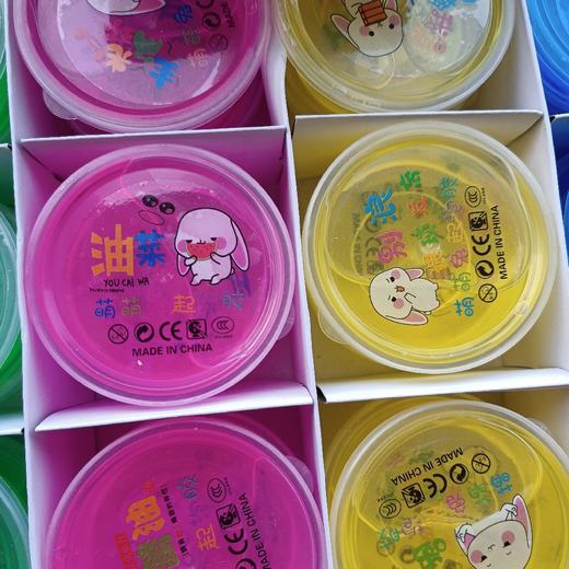 1元起泡胶 商品图0