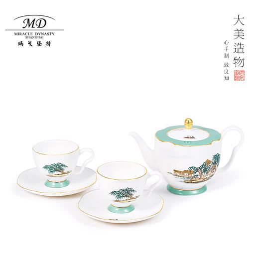 【玛戈隆特】B7F 西湖盛宴2人份莲蓬茶具套装 骨瓷家用中式创意 礼盒装M20 商品图0