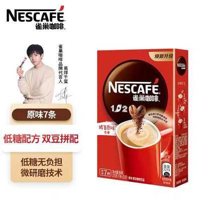 7条装/雀巢咖啡1+2微研磨7条*15g 商品图1