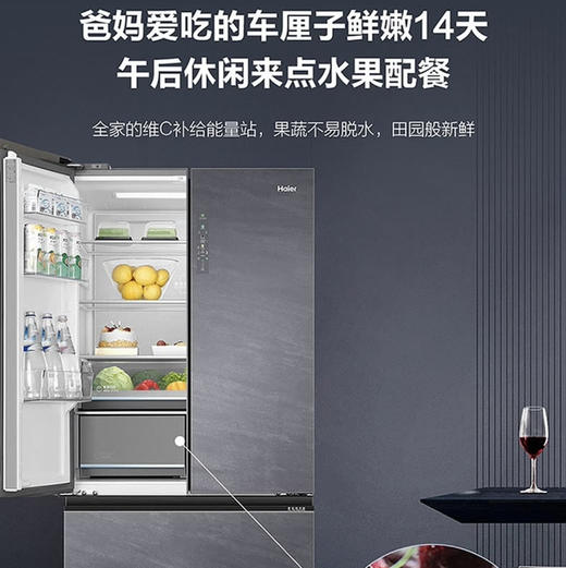 海尔（Haier）冰箱BCD-502WGHFD14SCU1 商品图12