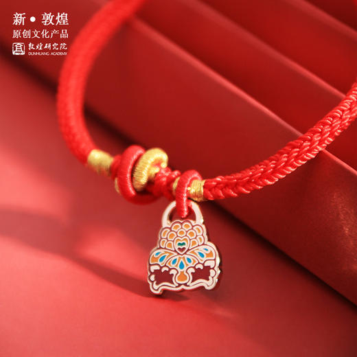敦煌研究院【华盖平安手绳】博物馆文创礼品中国风生日礼物女生 商品图4