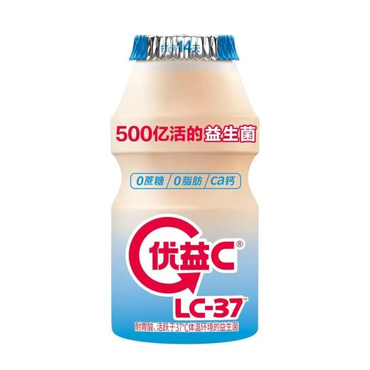 优益c0蔗糖100ml 商品图1