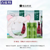 百雀羚 8杯水倍润精华霜 补水保湿锁水日晚霜 滋润保湿霜 50g 商品缩略图4