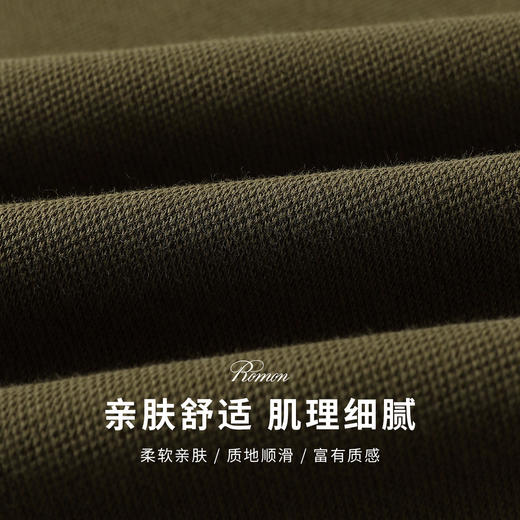 【高棉微弹力】罗蒙春季男装卫衣男士休闲简约学院风青少年套头T恤男 商品图7