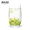 老谢家茶 黄山毛峰 谢四十大师茶家75g 商品缩略图3