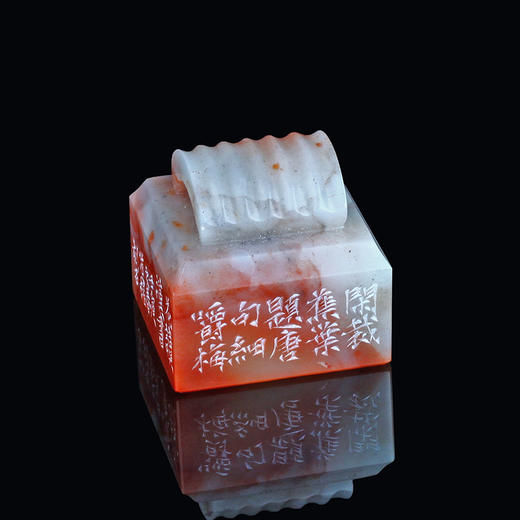 闲章孤品003602:王道权篆刻“闲裁蕉叶……” 3.6*3.6*3.4cm 商品图2