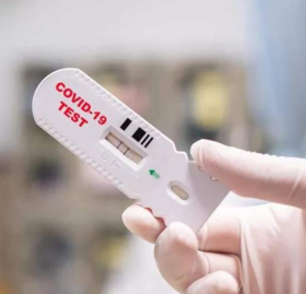 抗原自测简单六步，您学会了吗？