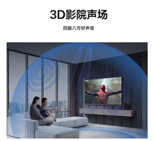TCL电视 75S12Pro 75吋金标剧院电视安桥2.1Hi-Fi音响120Hz AI声控全面屏电视 商品图8