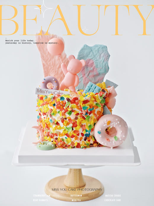 定制款蛋糕 - 糖果小熊 商品图0