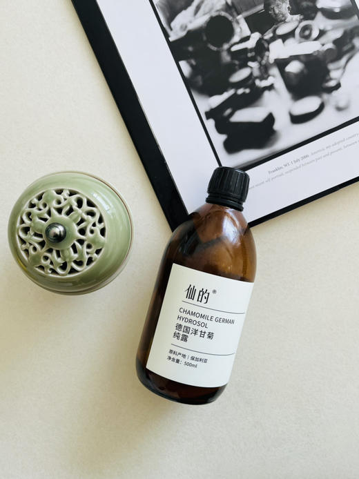 春季开售·德国洋甘菊纯露200ml 商品图2