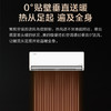 美的（Midea）空调KFR-35GW/BP3DN8Y-XT200(1)旋耀 商品缩略图7