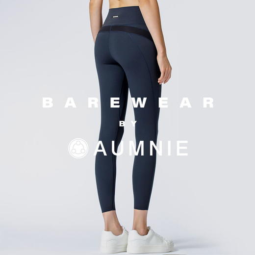 【新品】裸感创想九分裤 NUDE INCEPTION ANKLE CROPS 裸感系列 商品图1