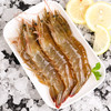 【生鲜预定】冰鲜基围虾1kg 商品缩略图0