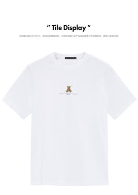 太平鸟男装 2022夏季新款白色小熊短袖T恤B1DAC2116