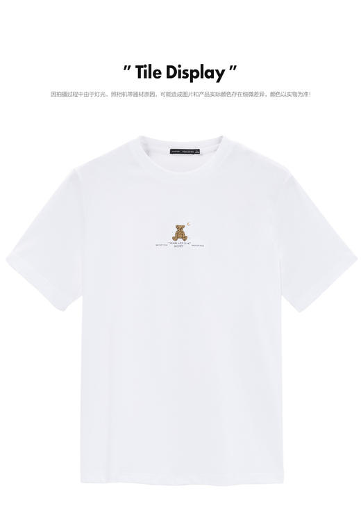 太平鸟男装 2022夏季新款白色小熊短袖T恤B1DAC2116 商品图0