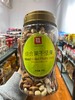 坚果零食罐装混合果仁全坚果干组合儿童孕妇健康零食 商品缩略图0