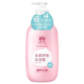 红色小象全家沐浴露（清爽）530ml