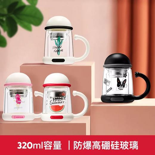 韩国 杯具熊 双层隔热茶漏杯 320ml 多款式 商品图2