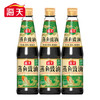 海天蒸鱼豉油 450ml 商品缩略图1