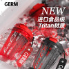 GERM夏季新品可口可乐联名咖啡杯女生高颜值大容量随手杯潮酷水杯 商品缩略图2