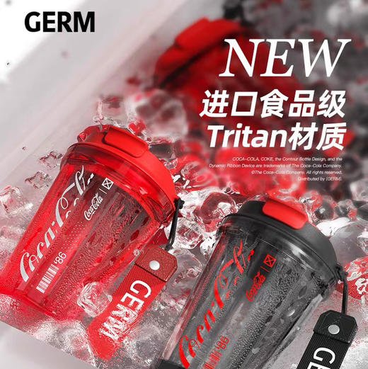 GERM夏季新品可口可乐联名咖啡杯女生高颜值大容量随手杯潮酷水杯 商品图2
