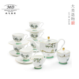 【玛戈隆特】B7F 西湖盛宴6人份莲蓬茶咖具骨瓷套装 家用中式创意 礼盒装