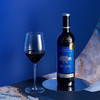 【吉尔伯特国际大赛金奖】婉爱上梅多克干红2019 商品缩略图0
