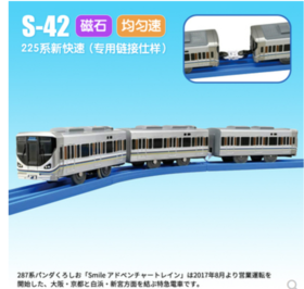 多美卡   175001    普乐路路火车 S-42 1节5号