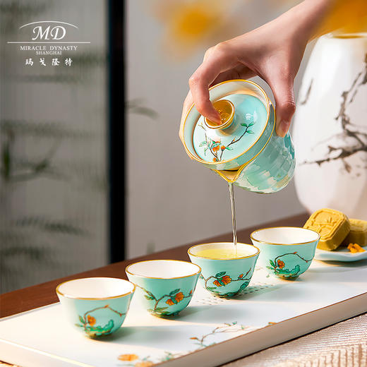 【玛戈隆特】B7F  玛戈隆特4人份玉堂富贵旅行茶具 便携式家用随身创意功夫茶具套装 商品图1