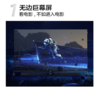 TCL电视 98X9C 98英寸 QLED量子点Pro电视 安桥2.1Hi-Fi音响 IMAX专业认证 120HZ高刷 全生态HDR 98X9C 商品缩略图1
