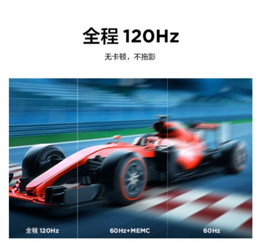 TCL电视 85S12 Pro 85吋 巨幕高色域电视 120Hz MEMC防抖 安桥音响 4K超清超薄全面屏 商品图5